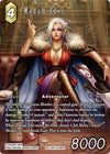 Image for Madam Edel (Full Art) (Legacy Collection) (Re-112H/16-080H) - Final Fantasy TCG