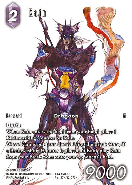 Image for Kain (Full Art) (Legacy Collection) (Re-127H/13-073H) - Final Fantasy TCG