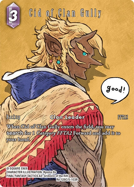 Image for Cid of Clan Gully (Full Art) (Legacy Collection) (Re-128C/5-103R) - Final Fantasy TCG