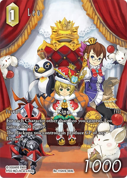 Image for Leo (Full Art) (Legacy Collection) (Re-115H/6-084L) - Final Fantasy TCG