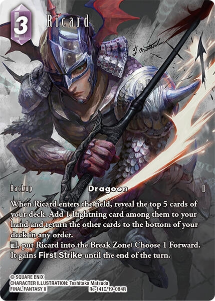 Image for Ricard (Full Art) (Legacy Collection) (Re-141C/19-084R) - Final Fantasy TCG