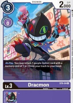 Dracmon (ST6-04) - Starter Deck: Venomous Violet (Uncommon) [ST-6-ST6-04]