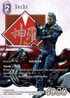 Image for Roche (Full Art) (Legacy Collection) (Re-145H/14-095H) - Final Fantasy TCG
