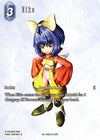 Image for Eiko (Full Art) (Legacy Collection) (Re-148C/3-127R) - Final Fantasy TCG