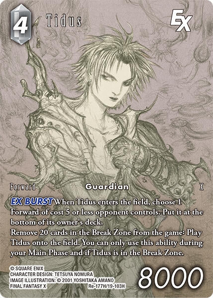 Image for Tidus EX (Full Art) (Legacy Collection) (Re-177H/19-103H) - Final Fantasy TCG