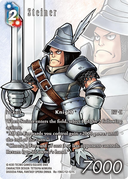 Image for Steiner (Full Art) (Legacy Collection) (Re-196C/12-127C) - Final Fantasy TCG