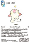 Image for Mog (VI) (Full Art) (Legacy Collection) (Re-199H/19-125H) - Final Fantasy TCG
