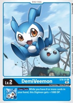 DemiVeemon (ST8-01) - Starter Deck: UlforceVeedramon (Uncommon) [ST-8-ST8-01]