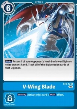V-Wing Blade (ST8-12) - Starter Deck: UlforceVeedramon (Common) [ST-8-ST8-12]