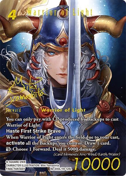 Image for Warrior of Light (Signed) (Legacy Collection) (Re-200L/19-128L) - Final Fantasy TCG