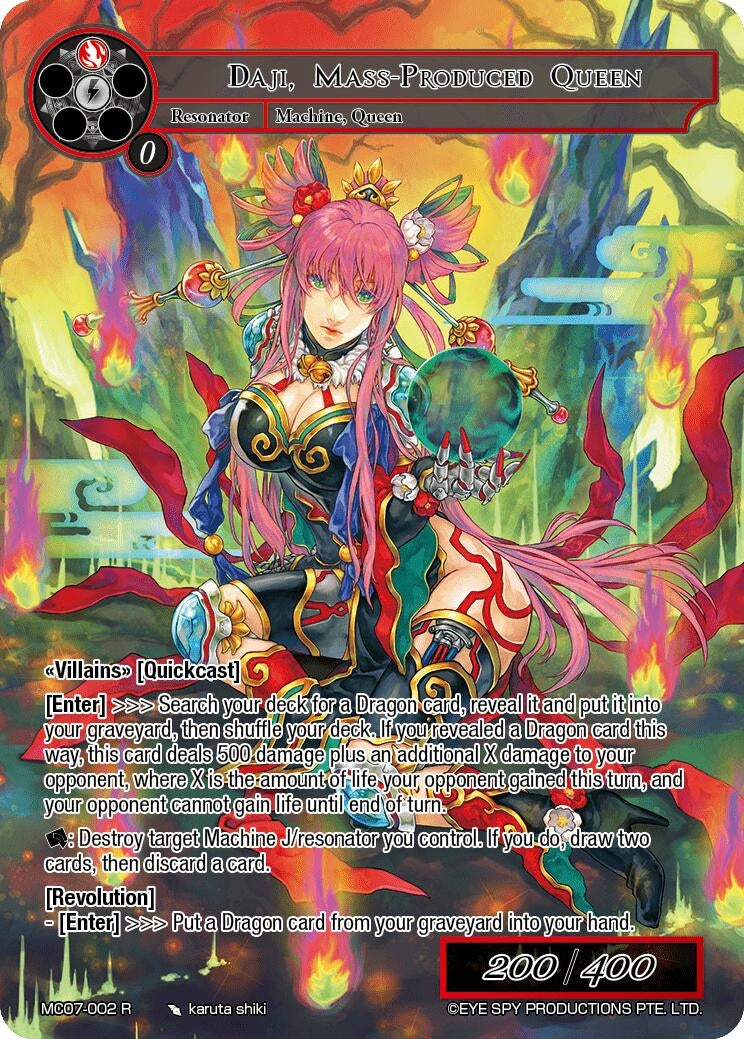 Image for Daji, Mass-Produced Queen (Memoria Collection 07) (MC07-002 R) - Force of Will
