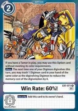 Win Rate: 60%! (EX1-071) - Classic Collection (Rare) [EX-01-EX1-071]
