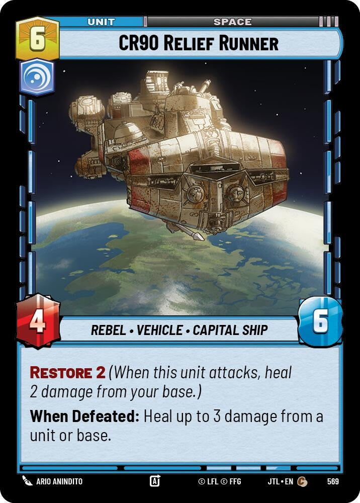 Image for CR90 Relief Runner (Foil) (Jump to Lightspeed) (569) - Star Wars: Unlimited