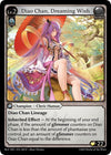 Image for Diao Chan, Dreaming Wish (Diao Chan Re: Collection, Idyll Corsage) (003) - Grand Archive TCG