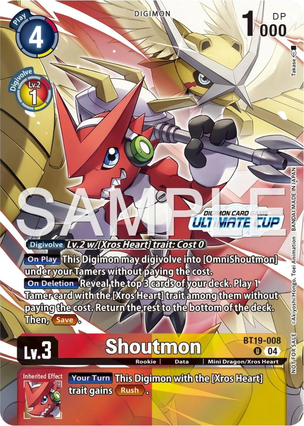 Image for Shoutmon (Ultimate Cup 25-26 Season 1) (Release Special Booster 2.5) (BT19-008 U) - Digimon Card Game