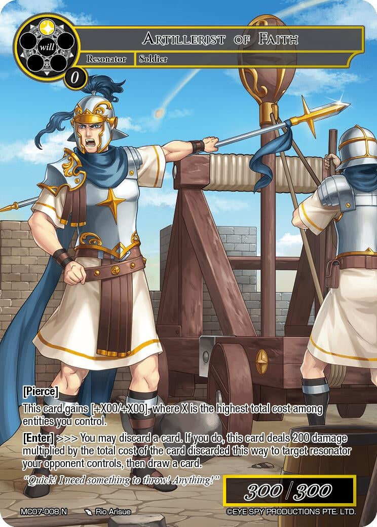 Image for Artillerist of Faith (Memoria Collection 07) (MC07-008 N) - Force of Will