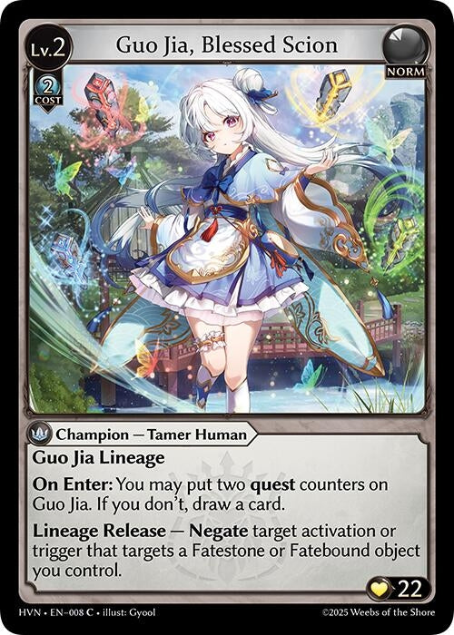 Image for Guo Jia, Blessed Scion (Abyssal Heaven) (008) - Grand Archive TCG