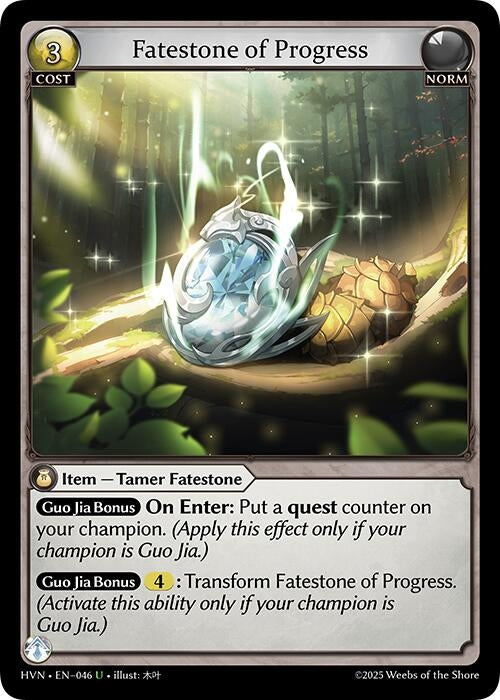 Image for Fatestone of Progress // Airborne Squirrel (Abyssal Heaven) (046) - Grand Archive TCG