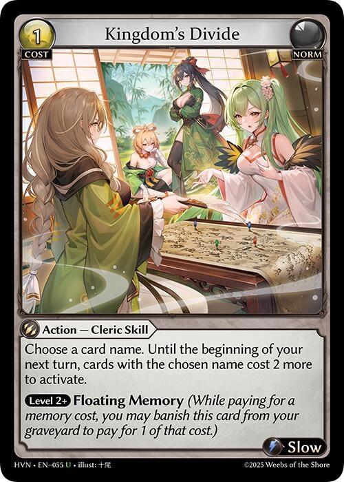 Image for Kingdom's Divide (Abyssal Heaven) (055) - Grand Archive TCG
