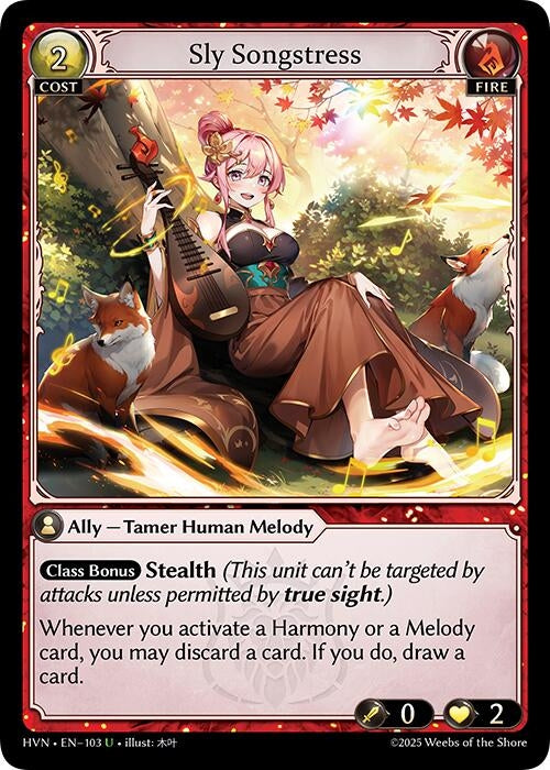 Image for Sly Songstress (Abyssal Heaven) (103) - Grand Archive TCG
