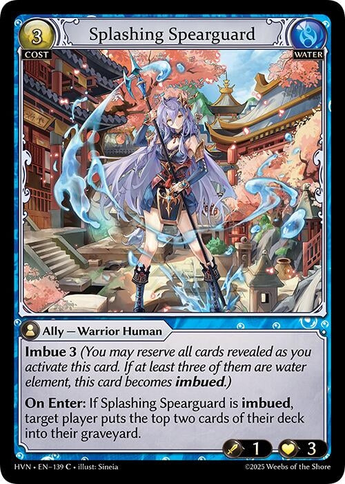 Image for Splashing Spearguard (Abyssal Heaven) (139) - Grand Archive TCG