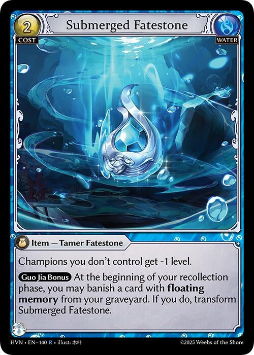 Image for Submerged Fatestone // Commanding Sea Titan (Abyssal Heaven) (140) - Grand Archive TCG