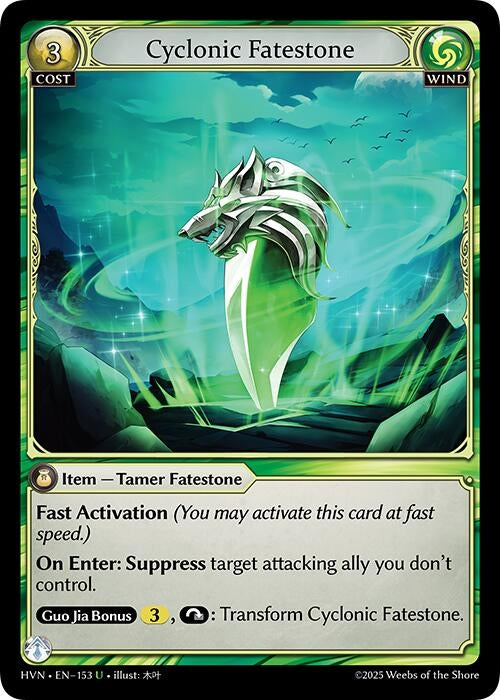 Image for Cyclonic Fatestone // Windstalker Wolf (Abyssal Heaven) (153) - Grand Archive TCG