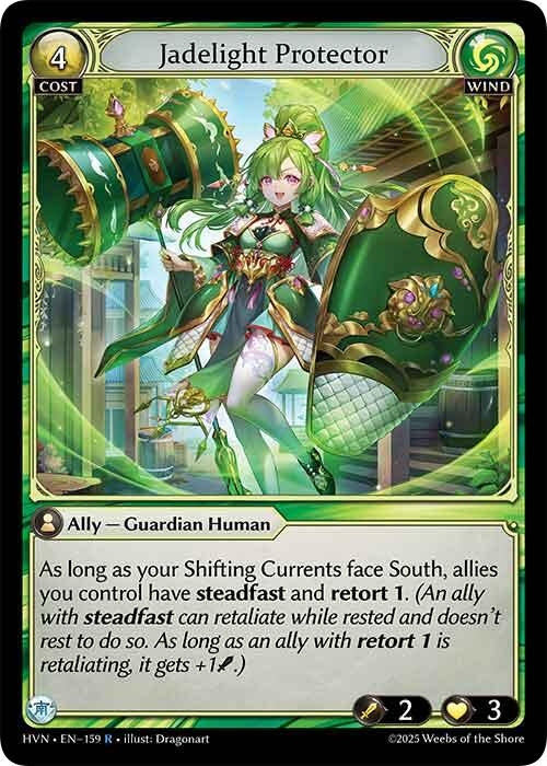 Image for Jadelight Protector (Abyssal Heaven) (159) - Grand Archive TCG