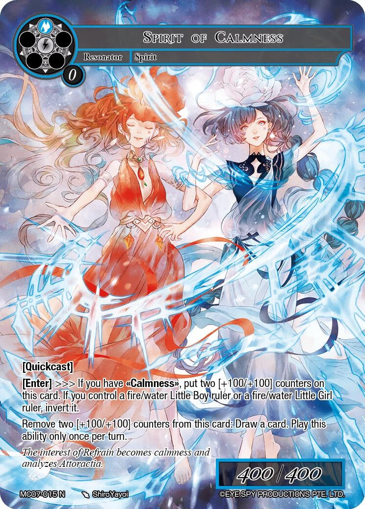 Image for Spirit of Calmness (Memoria Collection 07) (MC07-015 N) - Force of Will