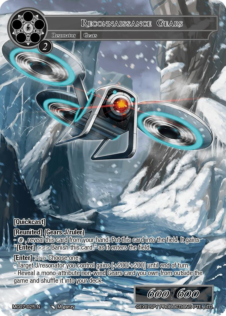 Image for Reconnaissance Gears (Memoria Collection 07) (MC07-025 N) - Force of Will