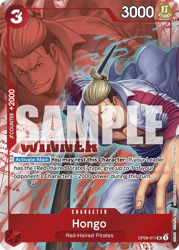 Image for Hongo (Winner Pack 2025 Vol. 2) (One Piece Promotion Cards) (OP09-011) - One Piece Card Game