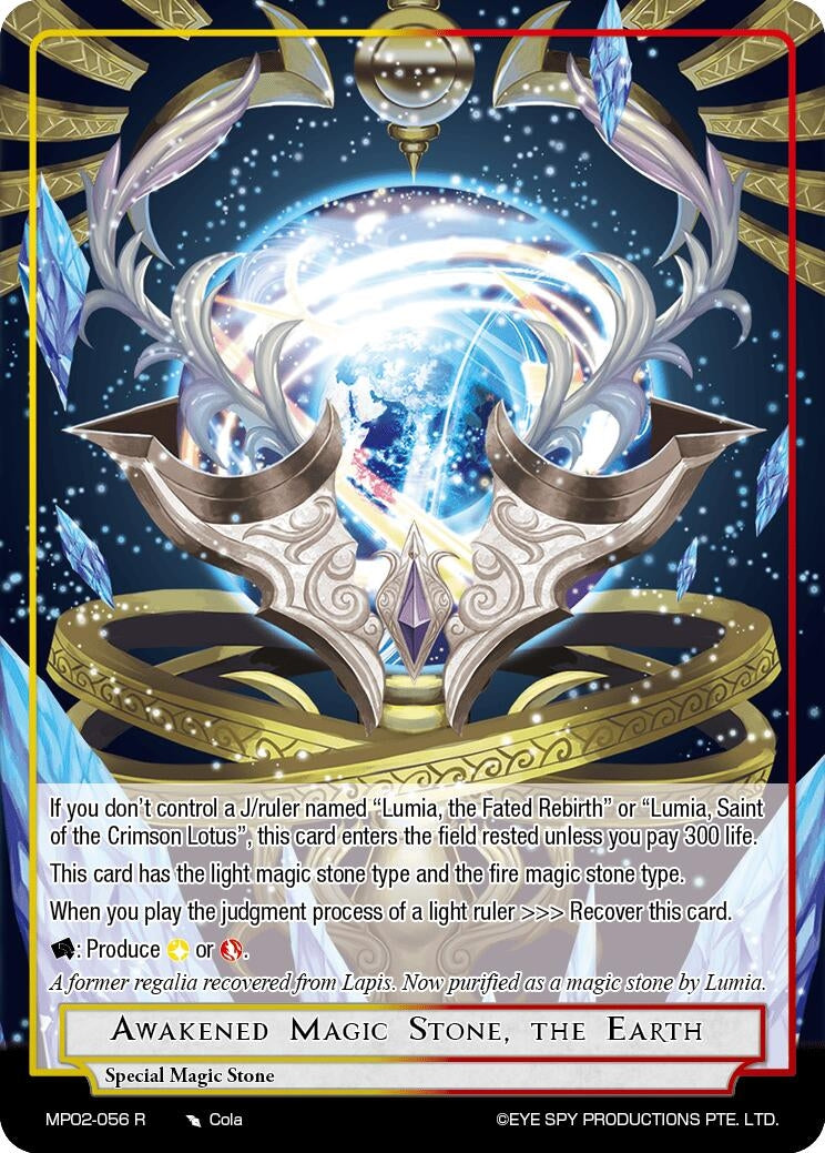Image for Awakened Magic Stone, the Earth (Masterpiece Collection 02 "Fates Reunited!") (MP02-056 R) - Force of Will