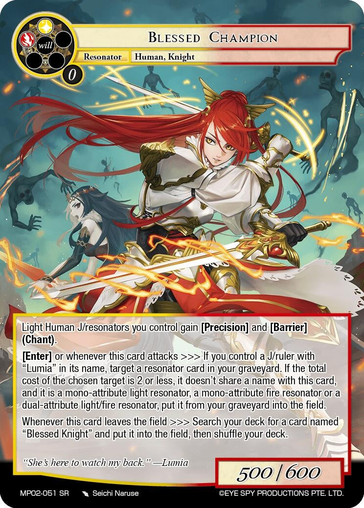Image for Blessed Champion (Masterpiece Collection 02 "Fates Reunited!") (MP02-051 SR) - Force of Will