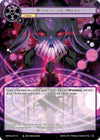 Image for Blood of the Mikage (Masterpiece Collection 02 "Fates Reunited!") (MP02-037 N) - Force of Will