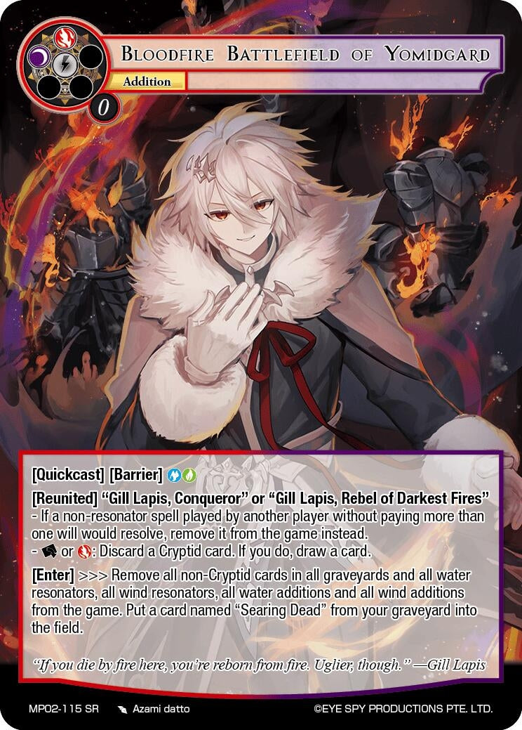 Image for Bloodfire Battlefield of Yomidgard (Masterpiece Collection 02 "Fates Reunited!") (MP02-115 SR) - Force of Will