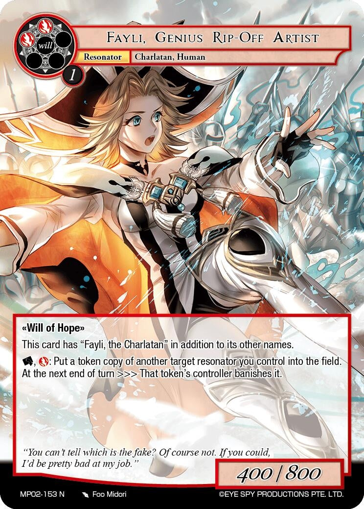 Image for Fayli, Genius Rip-Off Artist (Masterpiece Collection 02 "Fates Reunited!") (MP02-153 N) - Force of Will