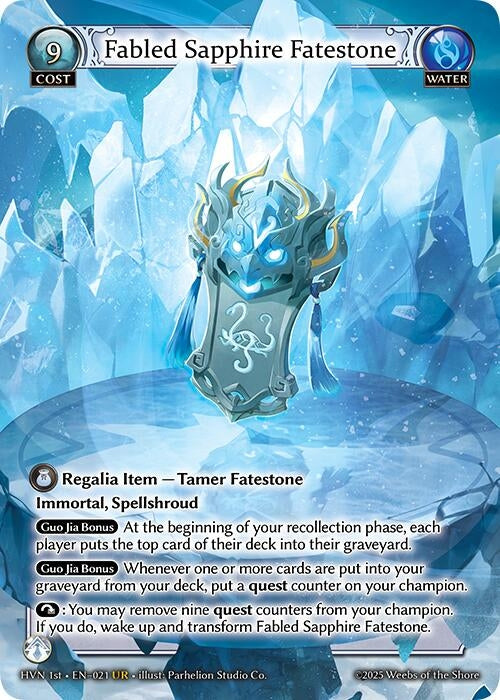 Image for Fabled Sapphire Fatestone // Genbu, Black Tortoise (Abyssal Heaven) (021) - Grand Archive TCG