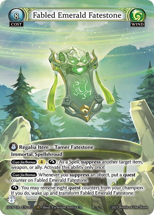 Image for Fabled Emerald Fatestone // Byakko, White Tiger (Abyssal Heaven) (025) - Grand Archive TCG