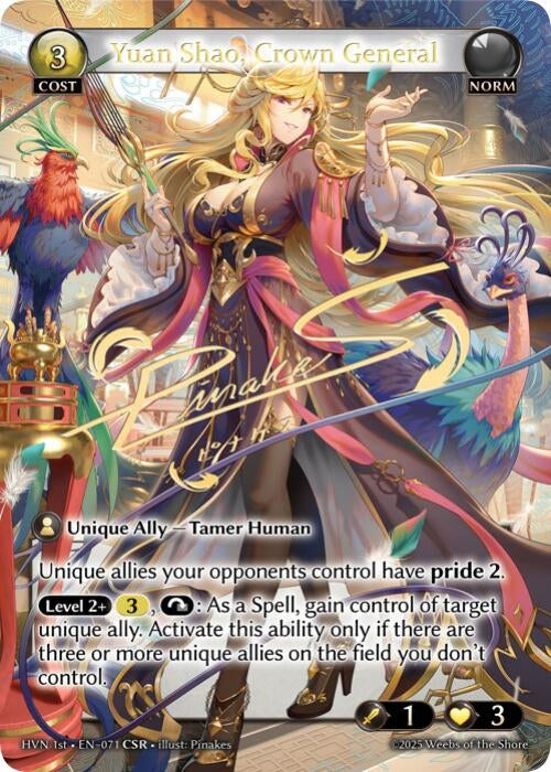 Image for Yuan Shao, Crown General (CSR) (Abyssal Heaven) (071) - Grand Archive TCG
