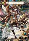 Image for Zhang Jiao, Way of Peace (CSR) (Abyssal Heaven) (072) - Grand Archive TCG