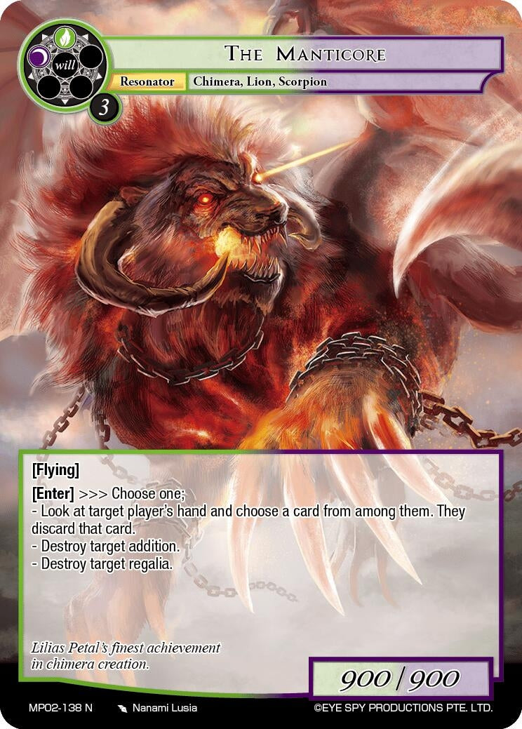 Image for The Manticore (Masterpiece Collection 02 "Fates Reunited!") (MP02-138) - Force of Will