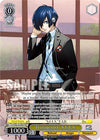 Image for Protagonist: S.E.E.S. (PER) (Persona 3 Reload Premium Booster) (P3/SE46-E02PERPER) - Weiss Schwarz