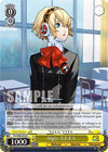 Image for Aigis: S.E.E.S. (Persona 3 Reload Premium Booster) (P3/SE46-E03N) - Weiss Schwarz