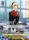 Image for Aigis: S.E.E.S. (PER) (Persona 3 Reload Premium Booster) (P3/SE46-E03PERPER) - Weiss Schwarz