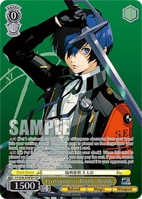 Image for Protagonist: Battle-Ready (PER) (Persona 3 Reload Premium Booster) (P3/SE46-E04PERPER) - Weiss Schwarz