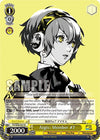 Image for Aigis: Member #7 (Persona 3 Reload Premium Booster) (P3/SE46-E07N) - Weiss Schwarz