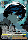 Image for Protagonist: Power of the Wild Card (PER) (Persona 3 Reload Premium Booster) (P3/SE46-E08PERPER) - Weiss Schwarz