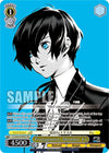 Image for Protagonist: Member #3 (PER) (Persona 3 Reload Premium Booster) (P3/SE46-E09PERPER) - Weiss Schwarz