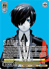 Image for Protagonist: Final Battle (PER) (Persona 3 Reload Premium Booster) (P3/SE46-E11PERPER) - Weiss Schwarz