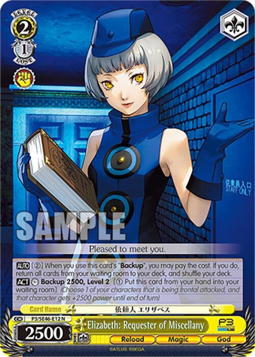 Image for Elizabeth: Requester of Miscellany (Persona 3 Reload Premium Booster) (P3/SE46-E12N) - Weiss Schwarz